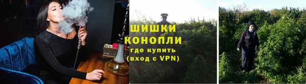 гидропоника Каменск-Шахтинский