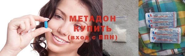 гидропоника Каменск-Шахтинский