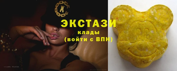 гидропоника Каменск-Шахтинский