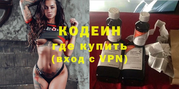 гидропоника Каменск-Шахтинский
