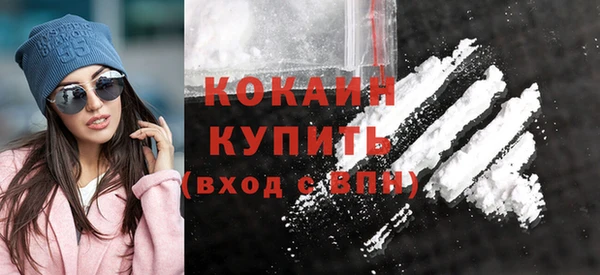гидропоника Каменск-Шахтинский