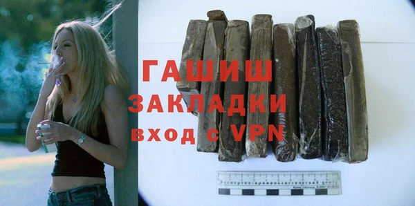 гидропоника Каменск-Шахтинский