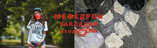 гидропоника Каменск-Шахтинский