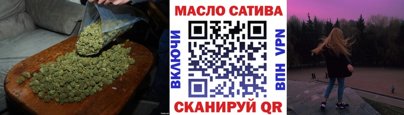 Купить  Цоци-Юрт  Дистиллят ТГК вейп с тгк 